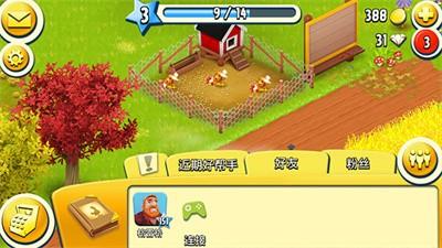 hay day