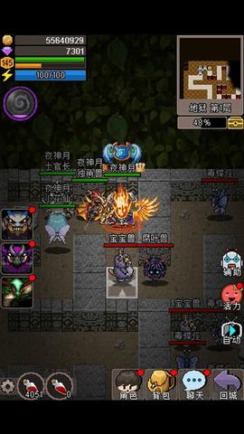 魔城骑士内购修改版