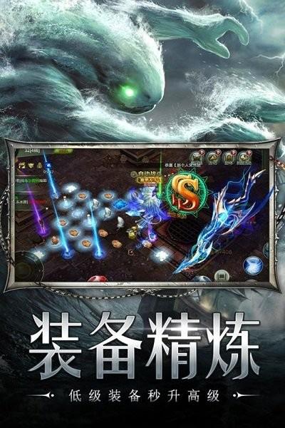 海洋奏歌手游