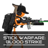 火柴人战争鲜血打击最新版(Stick Warfare: Blood Strike)