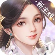 花落长安无限金币版