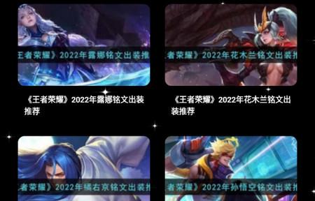 游戏动力2024最新版