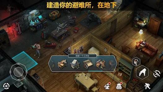 僵尸的黎明最新版本(Dawn of Zombies)