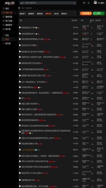 up对战平台(kk平台)免费版