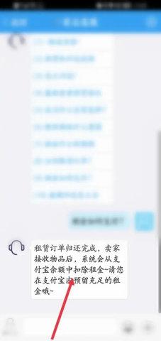 悠悠有品(游戏饰品交易平台)App