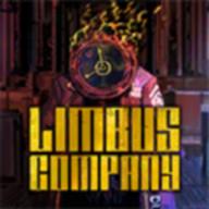 边狱公司官方版(LimbusCompany)