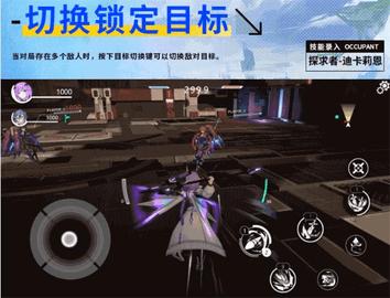 星之翼2024最新版