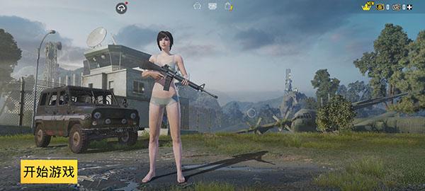 pubg国际服万圣节