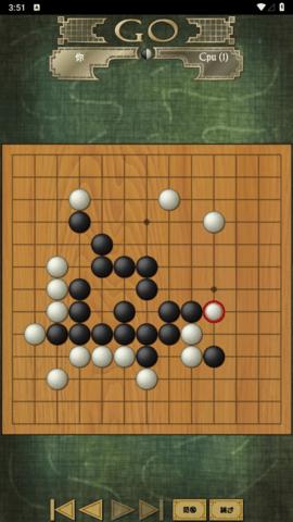 围棋Go Free单机版