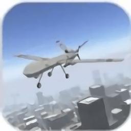 军用无人机模拟器游戏(UAV Drone Army - City SIM 2015)