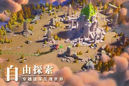 万国觉醒谷歌版最新版(Rise of Kingdoms)