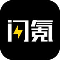 闪氪手游平台APP最新版2024