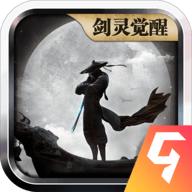 魔与道OL安卓版