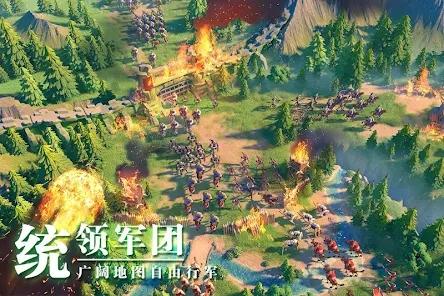 万国觉醒谷歌版最新版(Rise of Kingdoms)