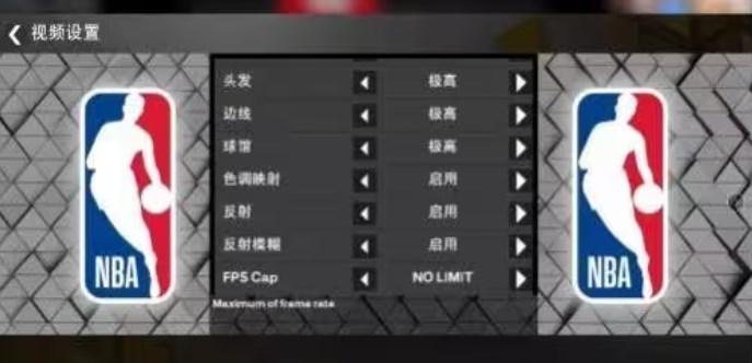 nba2k23安卓版中文版