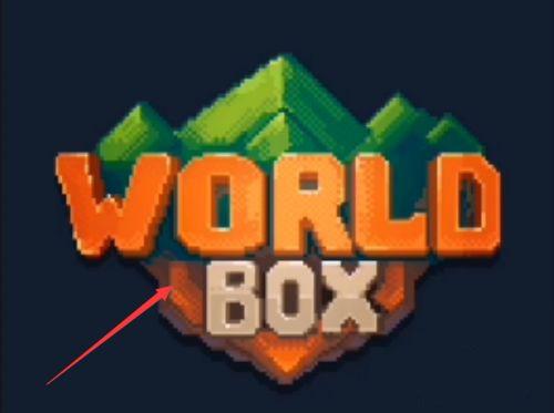 WorldBox2024