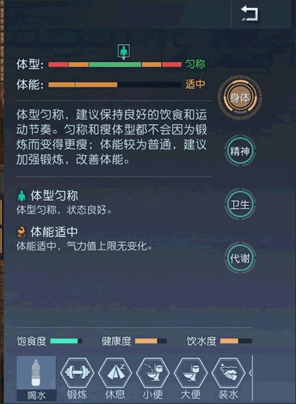 黎明觉醒生机(附兑换码)