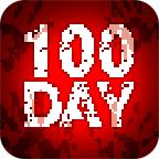 100DAYS100天扫除僵尸官方版