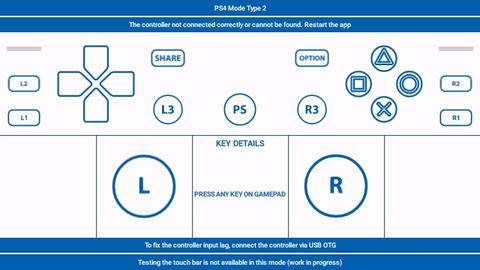 GamePad Tester最新版