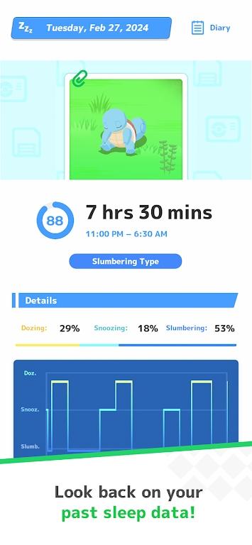 宝可梦睡眠最新版(Pokemon Sleep)