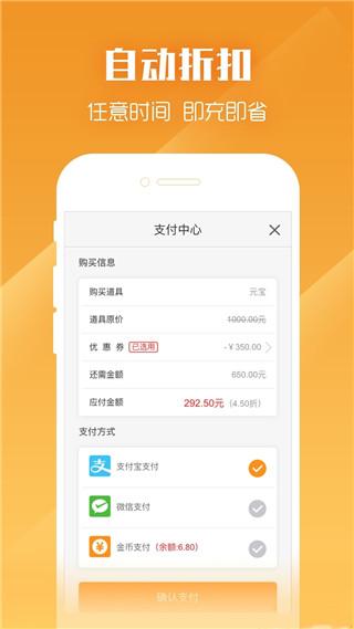 紫霞游戏app手机版