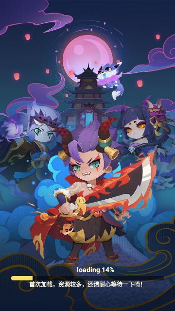 神魔萌妖战纪官方版