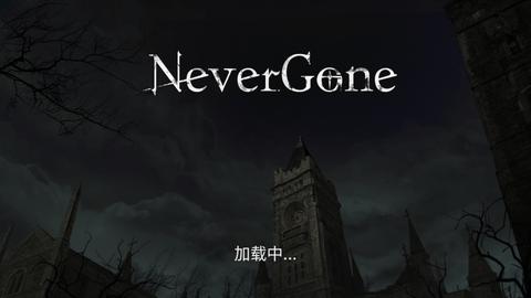 安魂曲无限血无限钻石汉化版