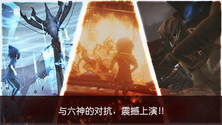 最终幻想15无限金币版