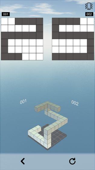 空间想象力安卓版