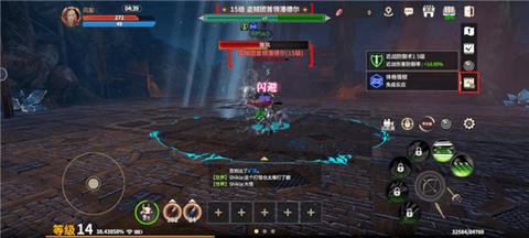 龙之灵域无限金币版