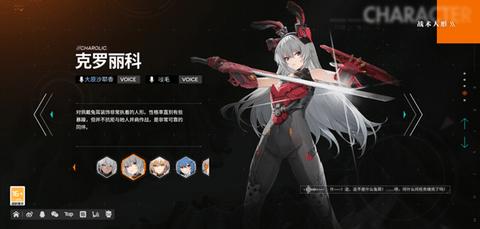 少女前线2追放手机版