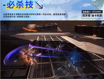 星之翼2024最新版