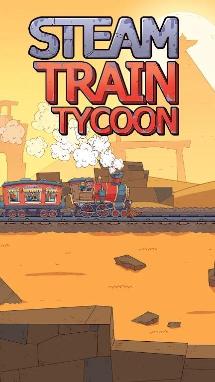 蒸汽火车大亨官方版Steam Train Tycoon