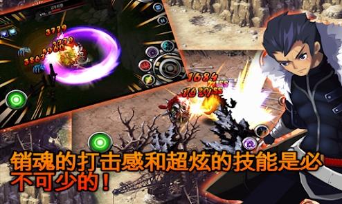 泽诺尼亚5官方正版(ZENONIA5)