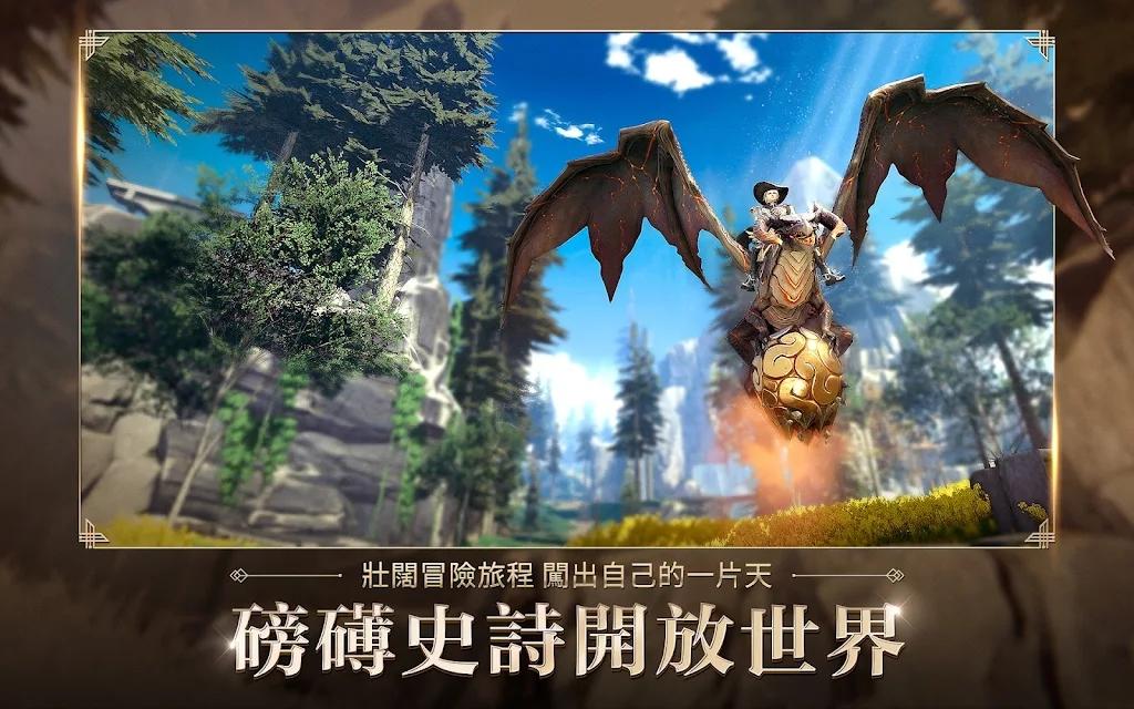 完美世界代号j最新版(代號J)