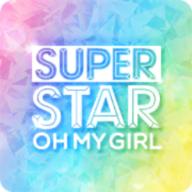 SuperStar OH MY GIRL音游官方版