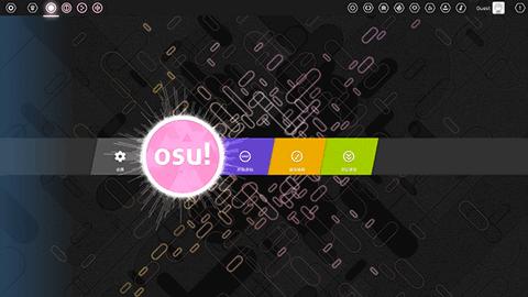 osu音游安卓版