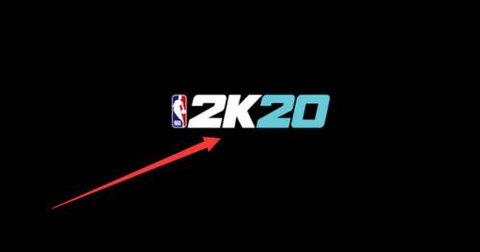 NBA2K20中文版