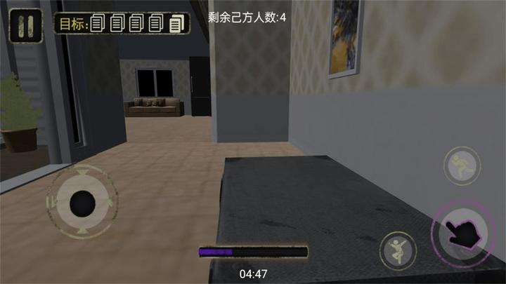 3D邻居逃亡游戏