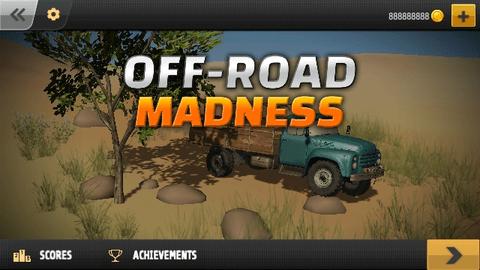 疯狂越野Offroad Madness最新版