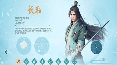 剑侠世界3最新版