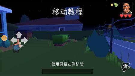 小偷模拟器2Steam移植版