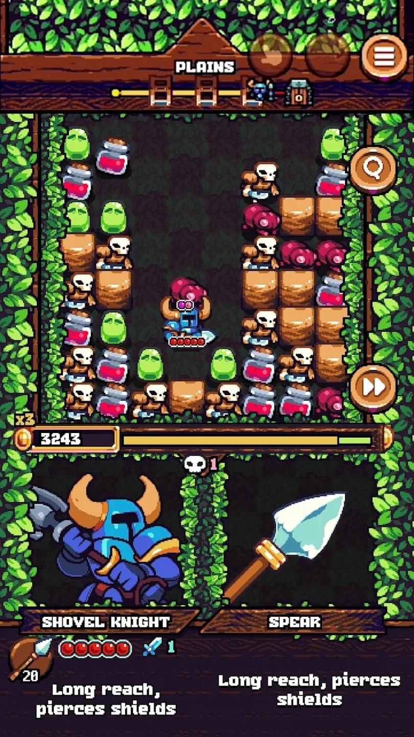 铲子骑士口袋地牢官方版(Shovel Knight Pocket Dungeon)