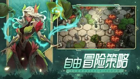 口袋梦幻精灵无限金币钻石版