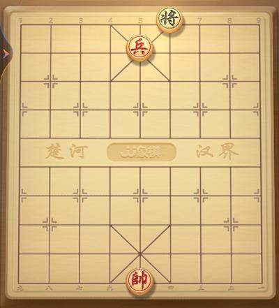 JJ象棋无限铜钱版