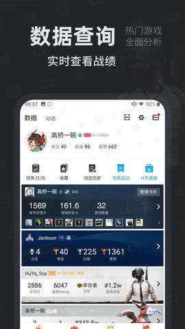 steam小黑盒2024最新版