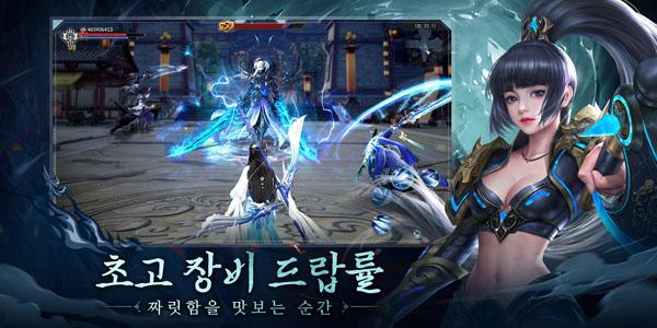 巫师M黑暗寓言最新版(위쳐M: 어둠의 우화)