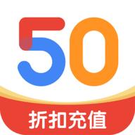 50游戏官方版