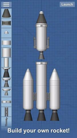 航天模拟器1.5.9解锁汉化版