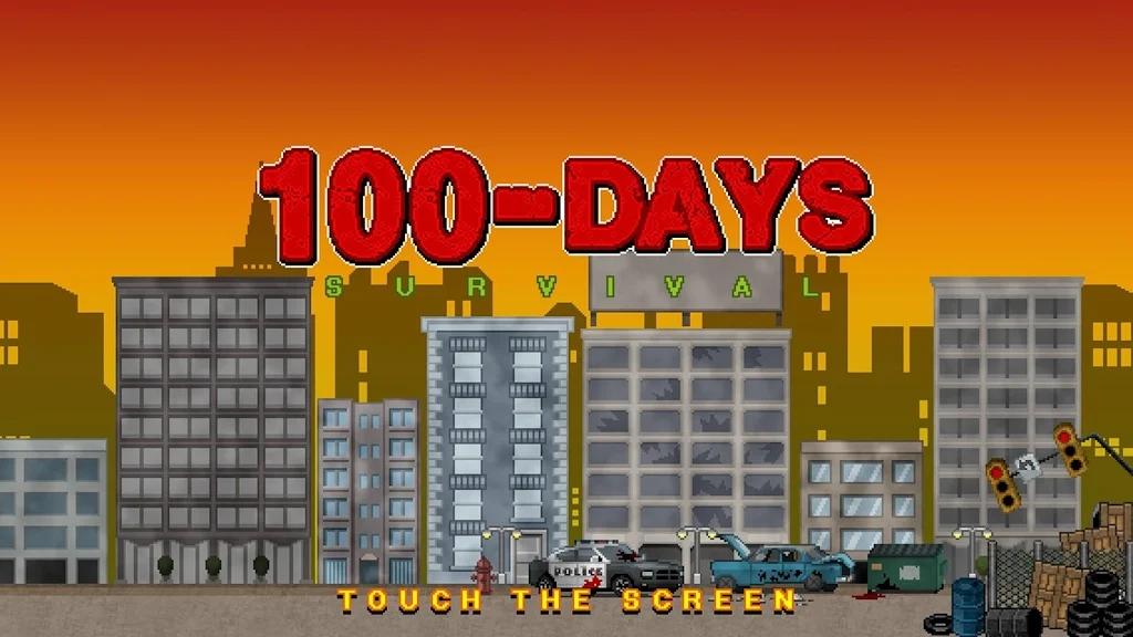 100DAYS100天扫除僵尸官方版